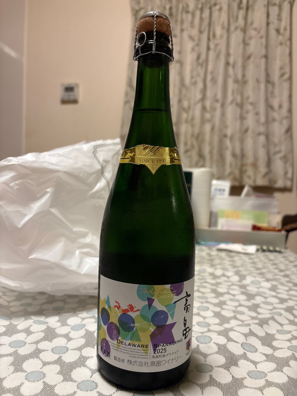 2025 高畠 新酒 スパークリング デラウェア photo 1